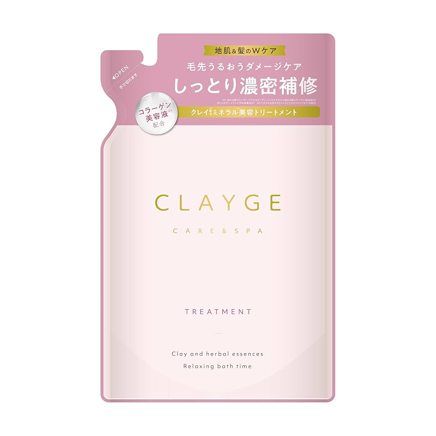 Amazon | CLAYGE(クレージュ) トリートメントM しっとりまとまる